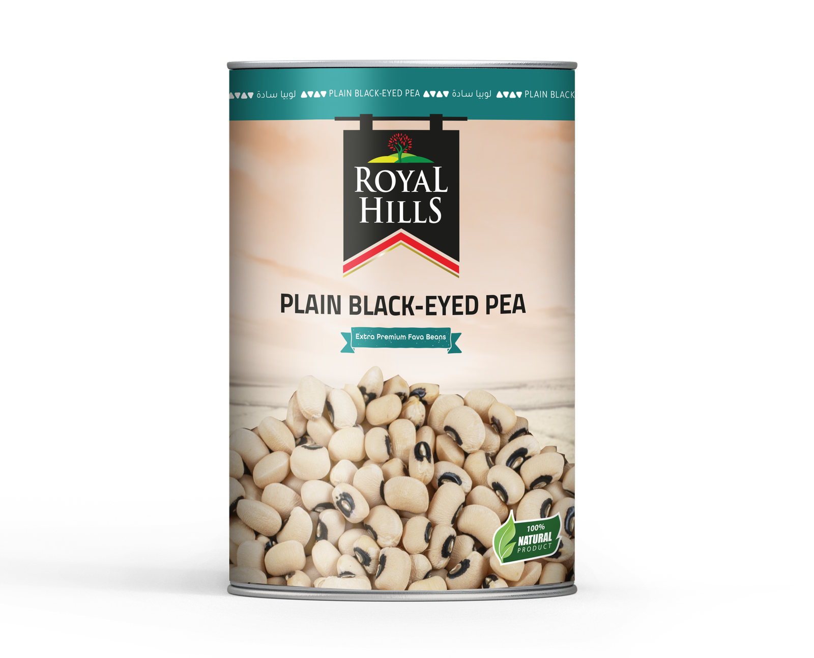 Plain Black Eyed Peas