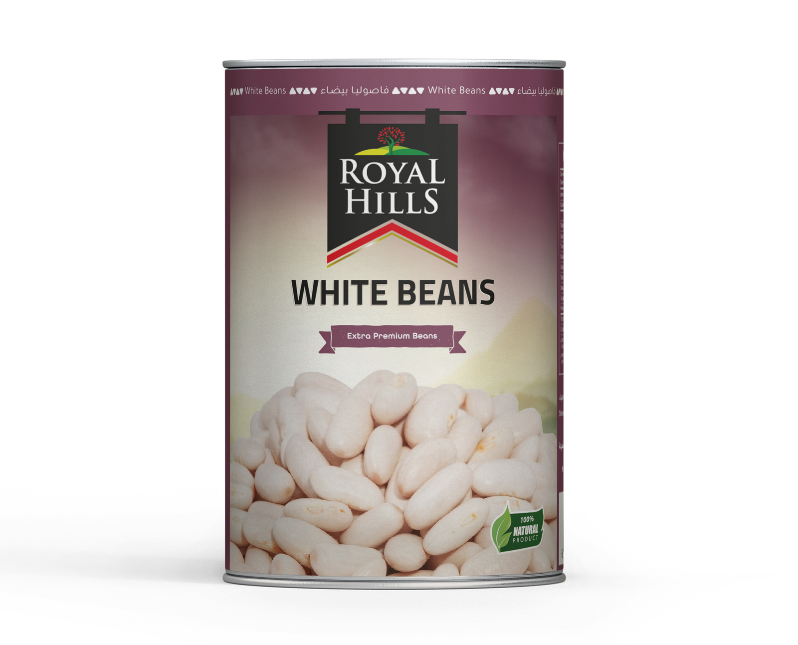 White Beans