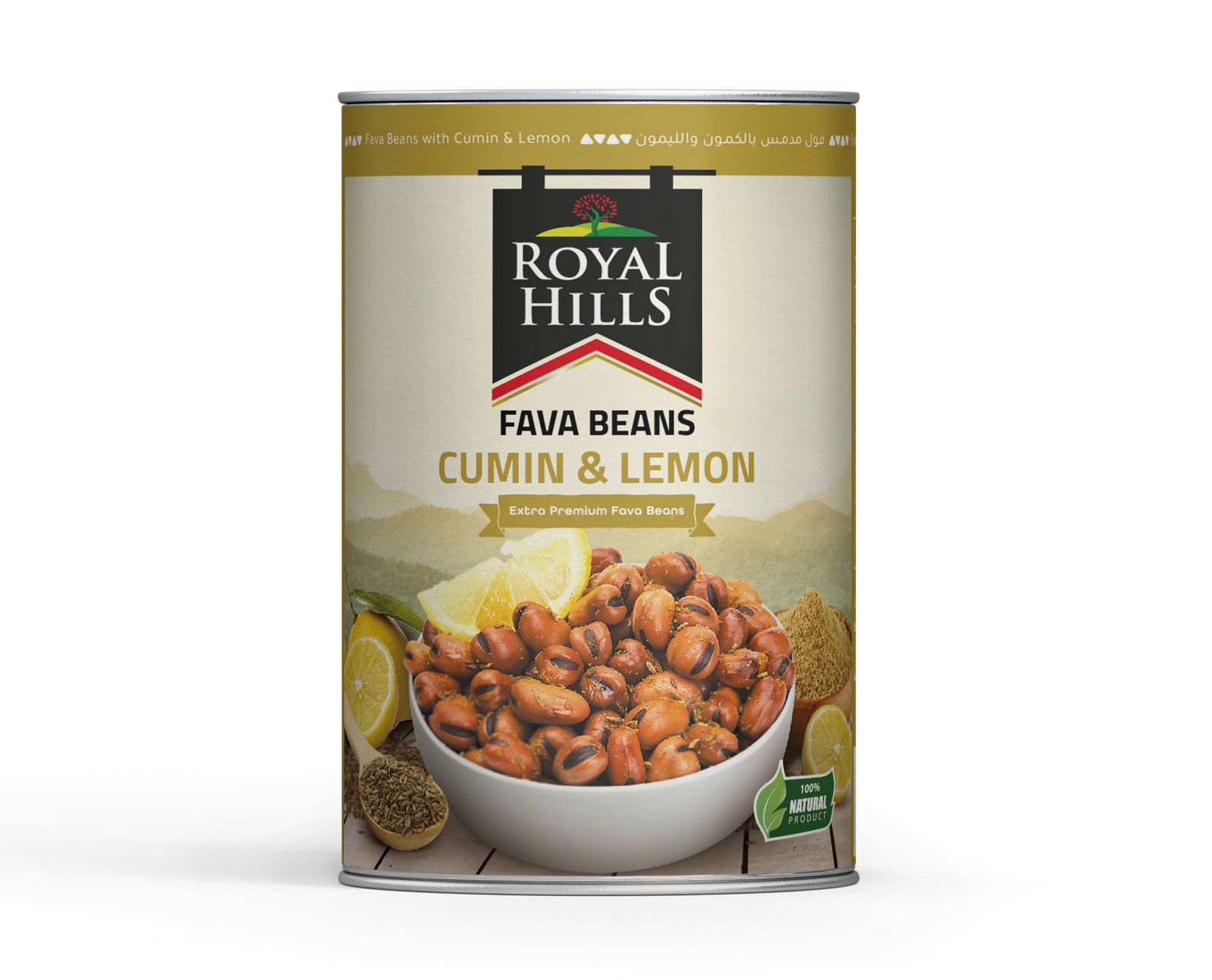 Fava Beans with Cumin & Lemon