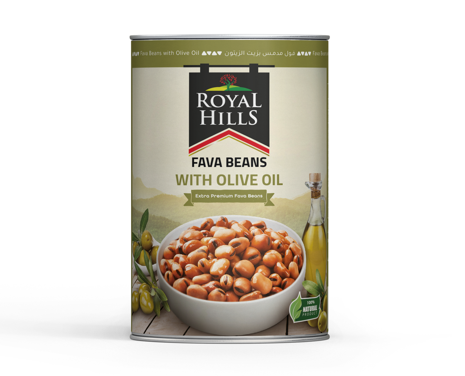 Fava Beans with Olive Oil