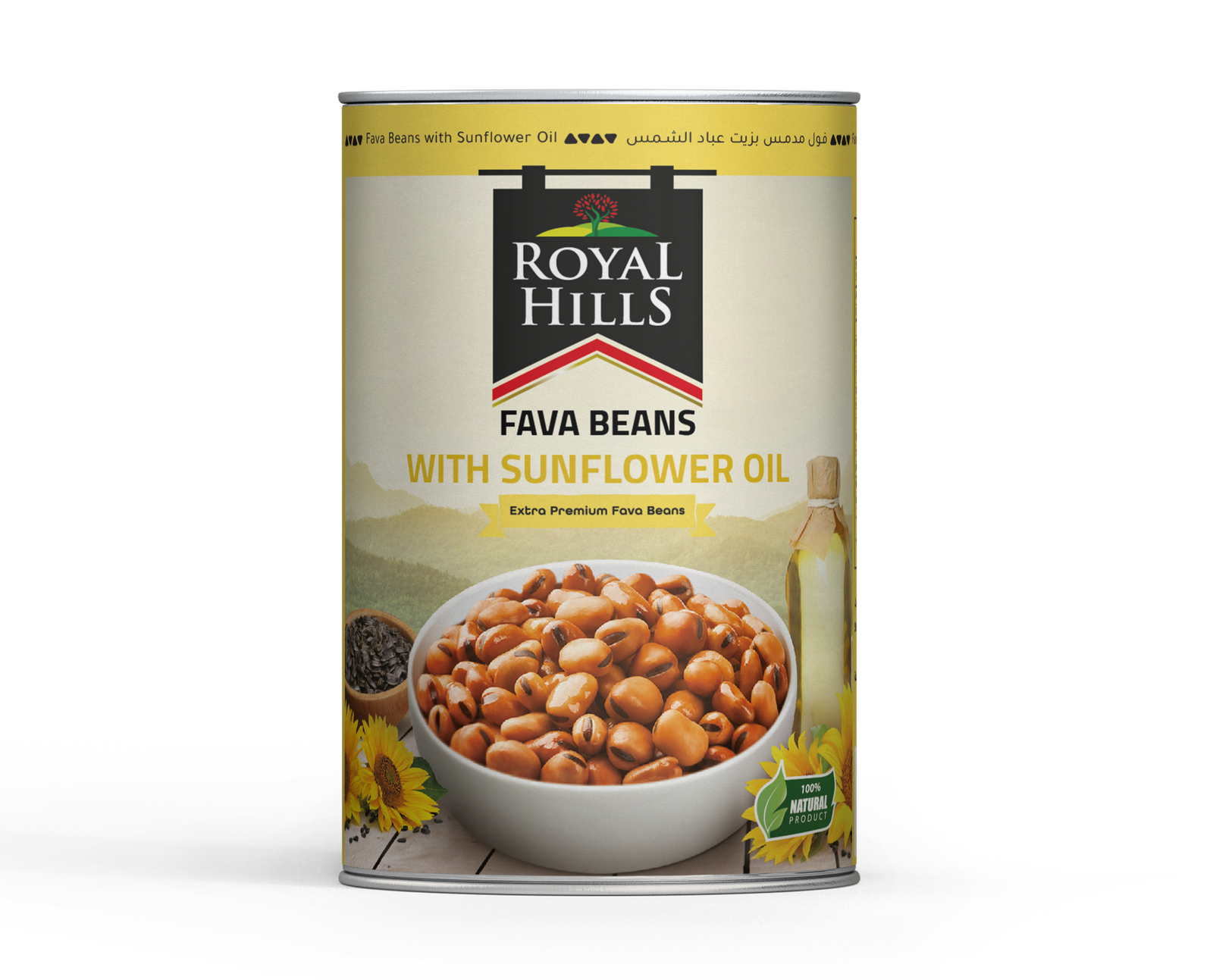 Fava Beans with Sunflower Oil